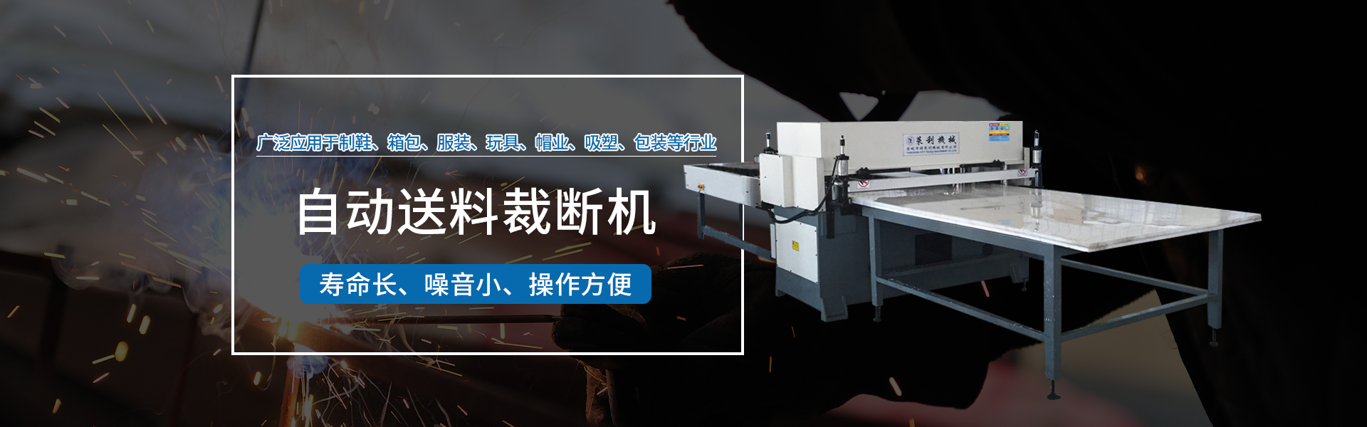 鹽城市特萊利機(jī)械有限公司